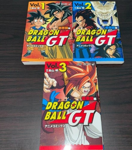 Dragon ball full color vol - gt,