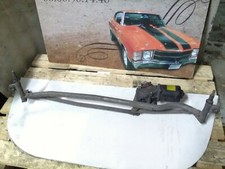 moteur électrique essuie