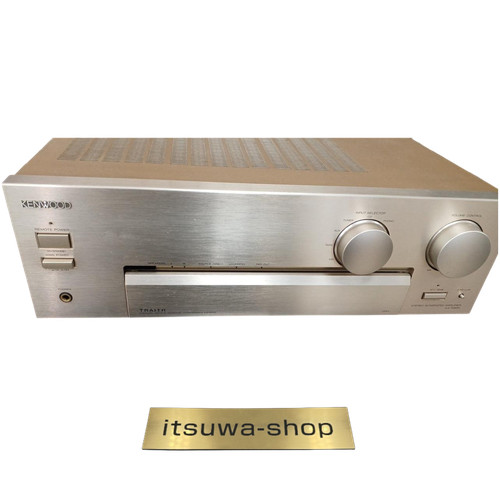 Amplificateur intégré