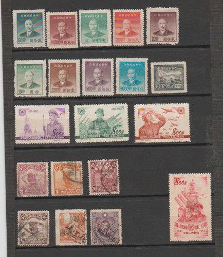 Lot timbres chine - de,