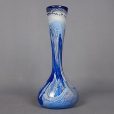 Vase Murano Sommerso Bleu Azzurro Or Sfumato Modernariato Italie Années 70