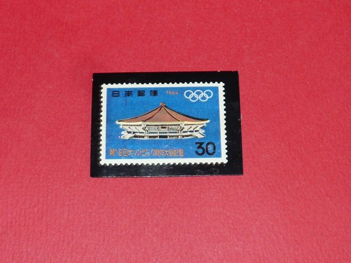Timbres b panini - timbres,