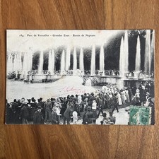 Postcard Cpa - Porte De
