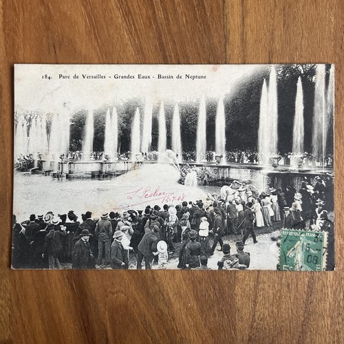 Postcard cpa porte - postcard, de