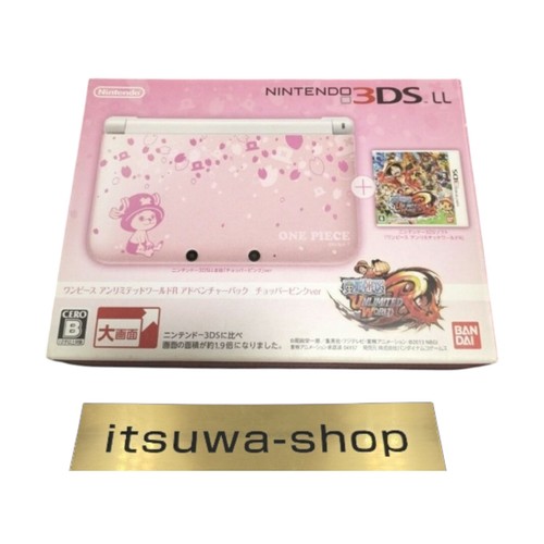 Console nintendo 3ds - 3ds, ll