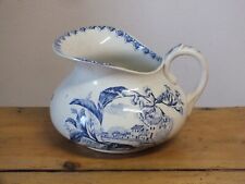 Antique Iron Earth Toilet Jug Decor Villages Houses