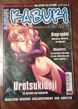 Magazine Kabuki Hors Série