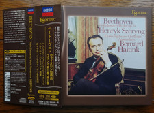 ESOTERIC SACD ESSD-90105
