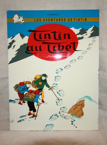 Sérigraphie hergé tintin - tintin, au