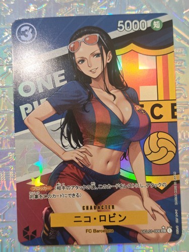 Card one piece sport - sport, fifa