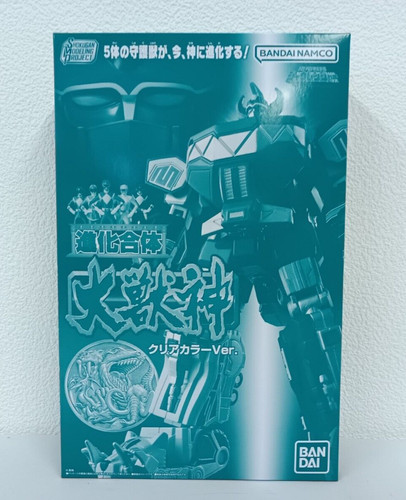 Smp daizyujin megazord clear - smp,