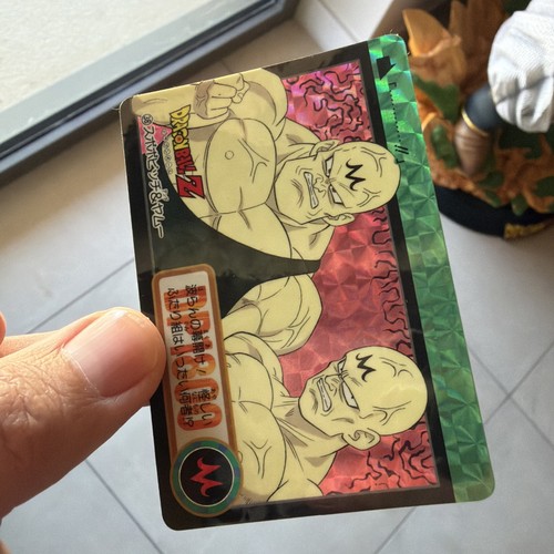 Carte carddass hondan prism - carte,