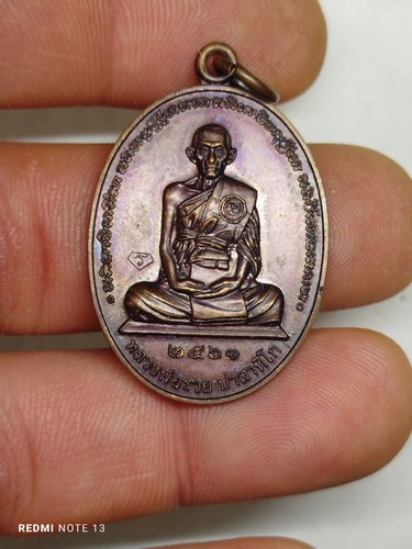 Amulette pendentif phra - amulette,