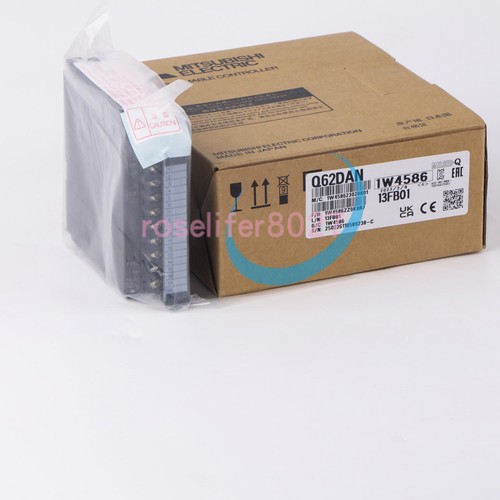 One neuf box - in,