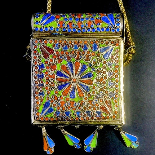 Boite porte coran émaillé - boite,