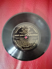 DISQUE  VINTAGE SELECTION DU