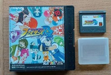 The King of Fighters R2 Neo