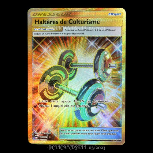 Carte pokémon haltères - haltères, de