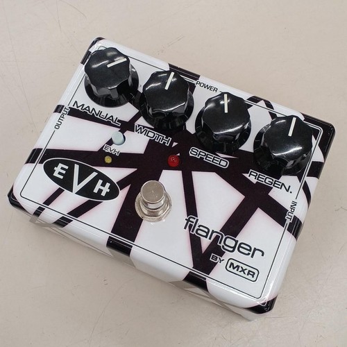 Pédale effet guitare mxr - guitare,