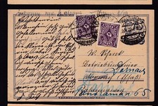 ENTIERS POSTAUX ALLEMAGNE SUR