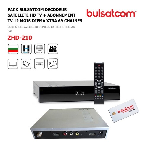 Pack bulsatcom décodeur - pack,