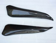 FLANCS DE COQUE ARRIERE T2