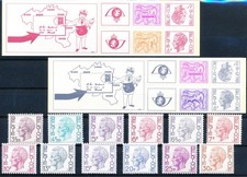 LS54938 Belgium definitives king Baudouin fine lot MNH