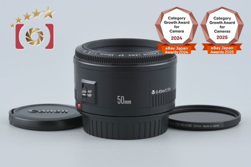 Canon 50mm 8 ii du - canon,