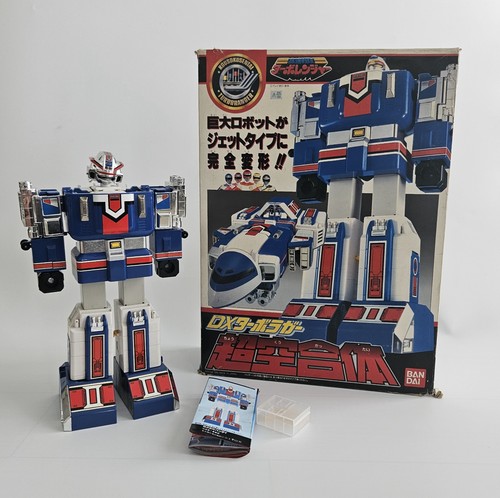 Turbo rugger turboranger - turbo,