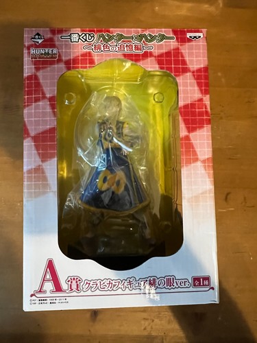 Figurine banpresto hunter - figurine,