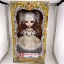 Poupée Pullip Matsuya Ginza