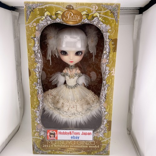 Poupée pullip matsuya ginza - poupée,