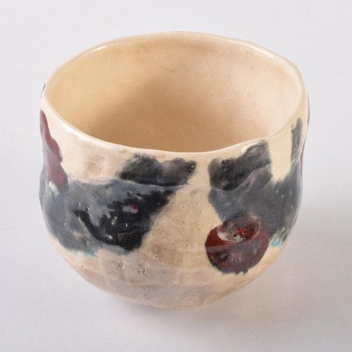 Bol thé chawan 7 - à, w4,7