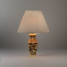 Lampe Vintage De Style