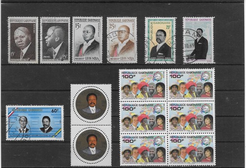 Lot timbres gabon - lot, de