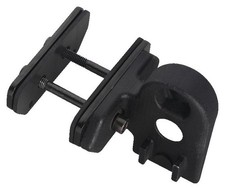 Support pour antivol de disque