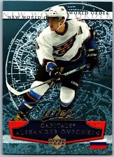 07-08 UPPER DECK MVP - PICK FROM LIST - FREE COMBINED SHIPPING