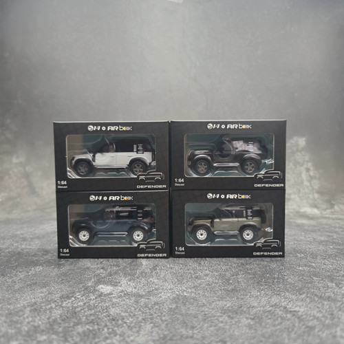 Box land rover - ar,