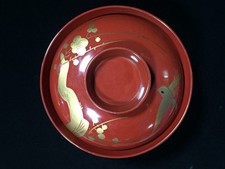 A1108 / Bol À Soupe / Vaisselle Signée / Vintage Japonais