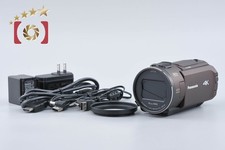 Panasonic HC-WX2M Brown