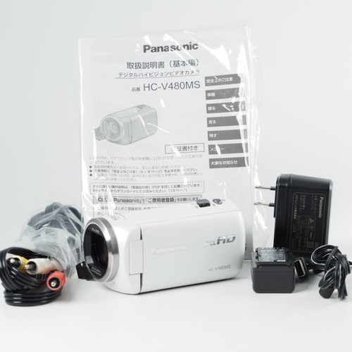 Caméscope caméra vidéo