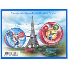 FEUILLET N°F4598 "CHAMPIONNAT