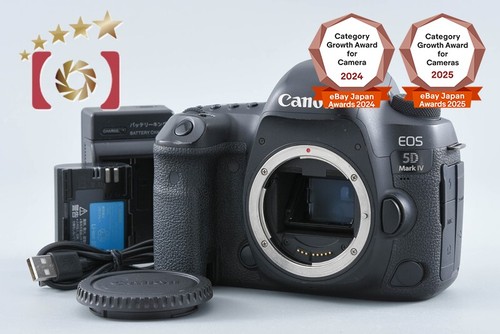 Appareil photo numérique