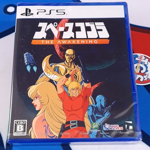Space adventure cobra - adventure, cobra: