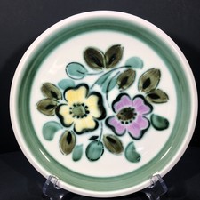 Boch Belgium In The Mood 9 1/2” Dinner Plate Purple Yellow Green