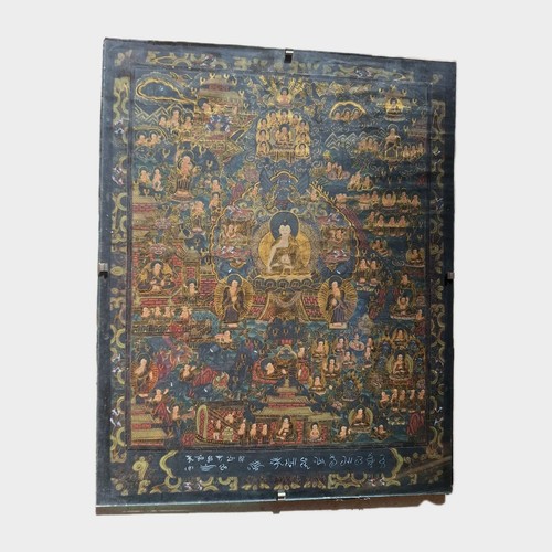 Peinture asie traditionnelle - peinture,