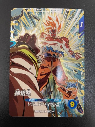 Son goku sdv12 014 - son, gdr