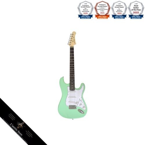 Guitare électrique