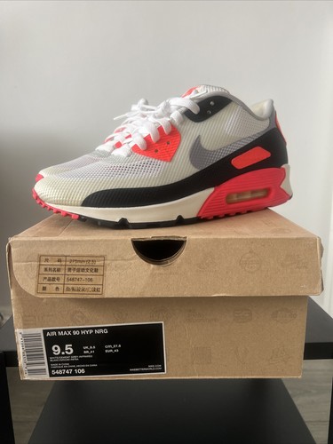 Nike air max infrared - nike,