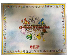 [sell separately] Quick